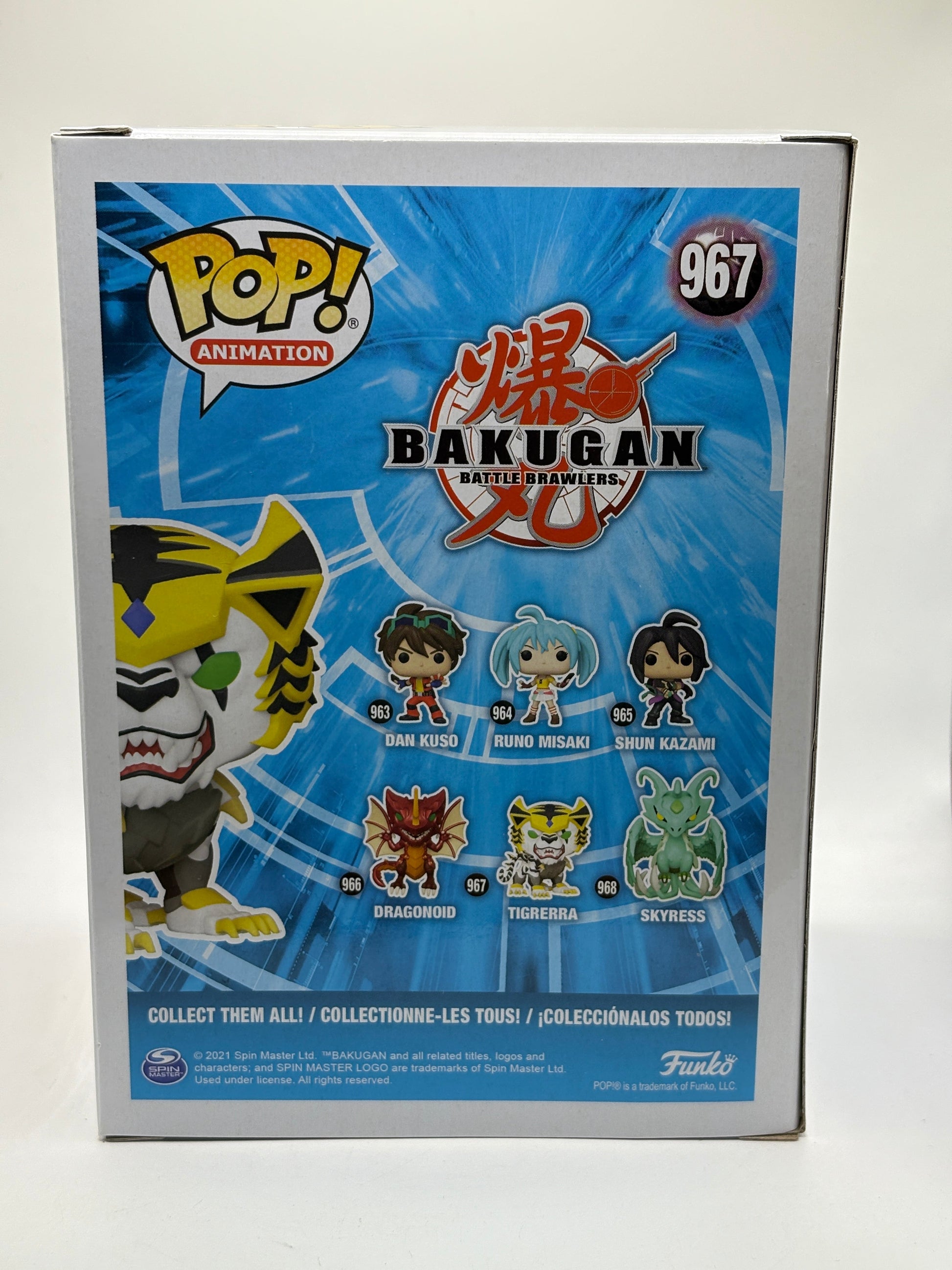Funko POP! Animation Bakugan #967 Tigrerra Vinyl Figure FRENLY BRICKS - Open 7 Days