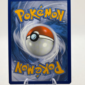 Pokemon TCG Sword Shield Evolving Skies - Vaporeon VMAX 030/203 Full Art NM FRENLY BRICKS - Open 7 Days