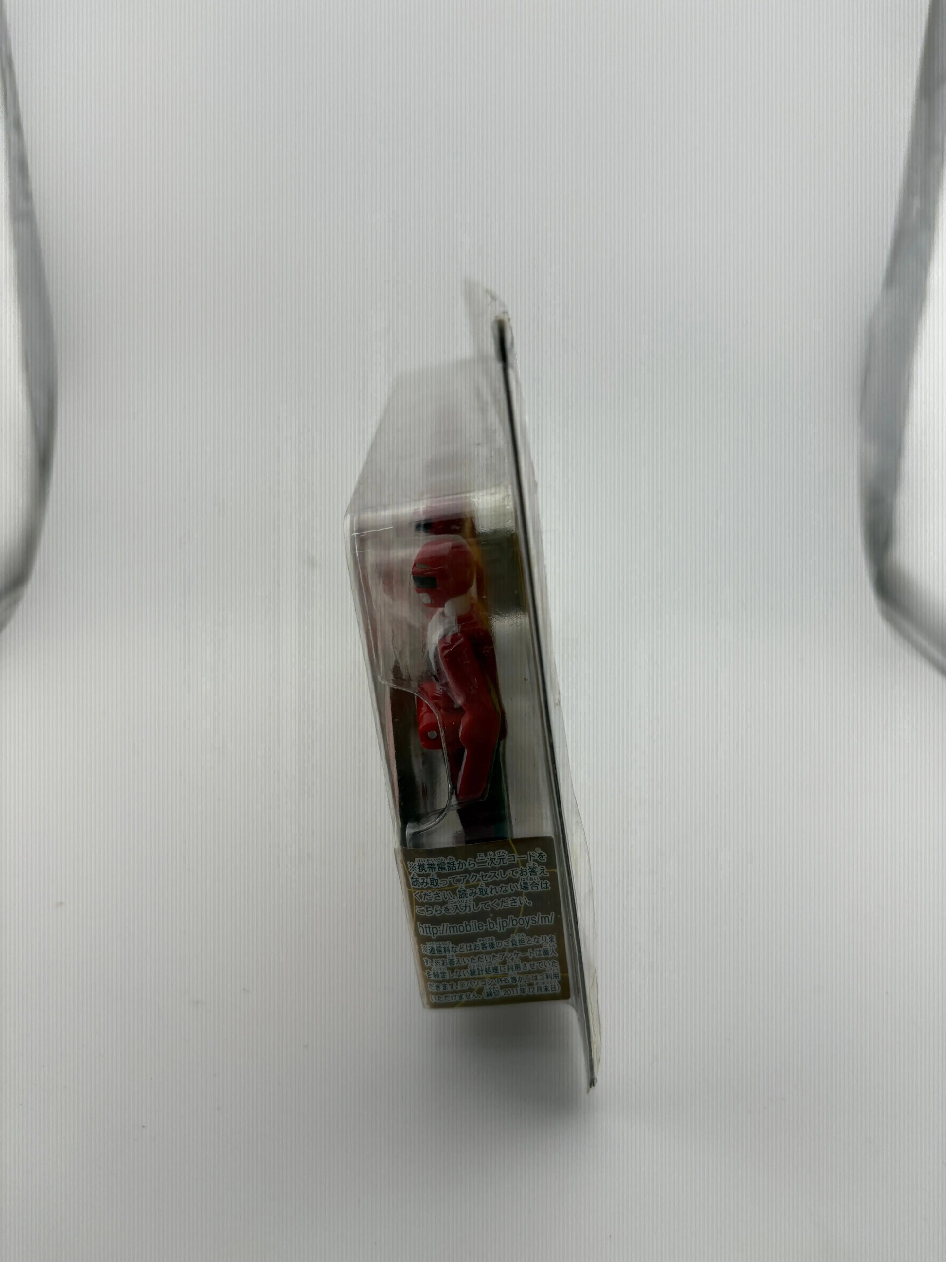 Power Ranger Kaizoku Sentai Gokaiger Ranger Key Series Set 02 Bandai Action RED FRENLY BRICKS - Open 7 Days