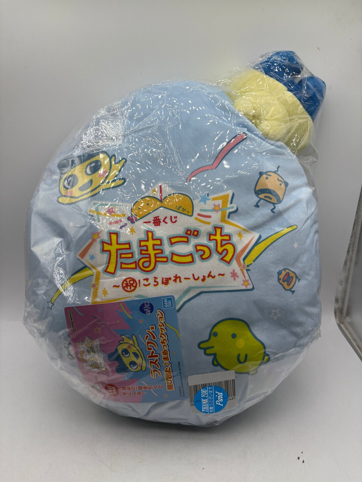 Ichiban Kuji Tamagotchi Collaboration Last One Prize Mamechi Cushion 2024 NEW FRENLY BRICKS - Open 7 Days