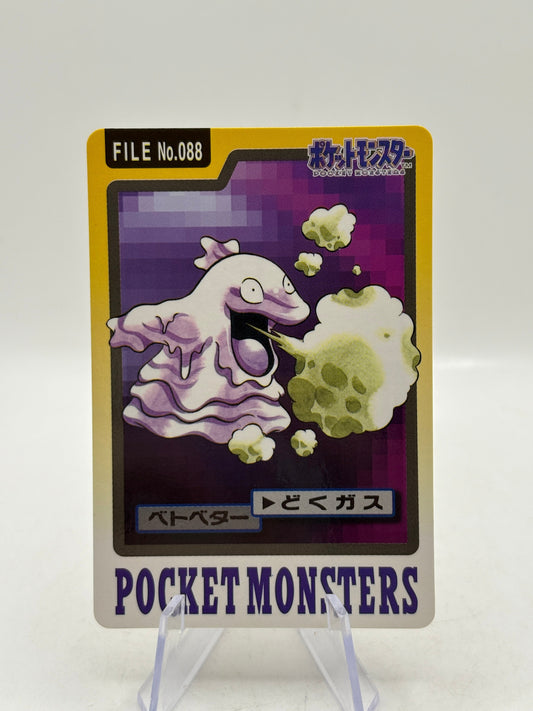 Vintage Pokemon Japanese Grimer File No. 088 Pocket Monsters LP FRENLY BRICKS - Open 7 Days