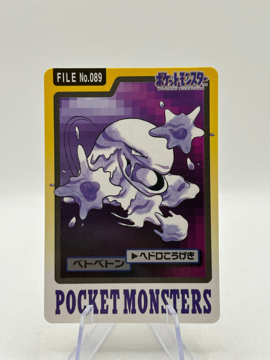 Vintage Pokemon Japanese Muk File No. 089 Pocket Monsters LP FRENLY BRICKS - Open 7 Days