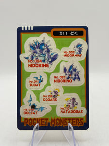 Vintage 1997 Pokemon Pocket Monsters Nidoking Sticker Sheet Cardass Japanese