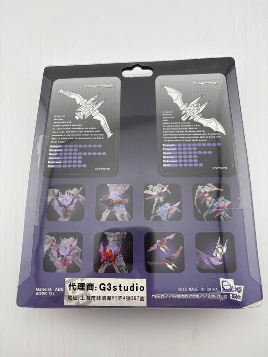 X2 Toys Power-Bat Power-Beak 100% Complete Upgrade Sealed FRENLY BRICKS - Open 7 Days