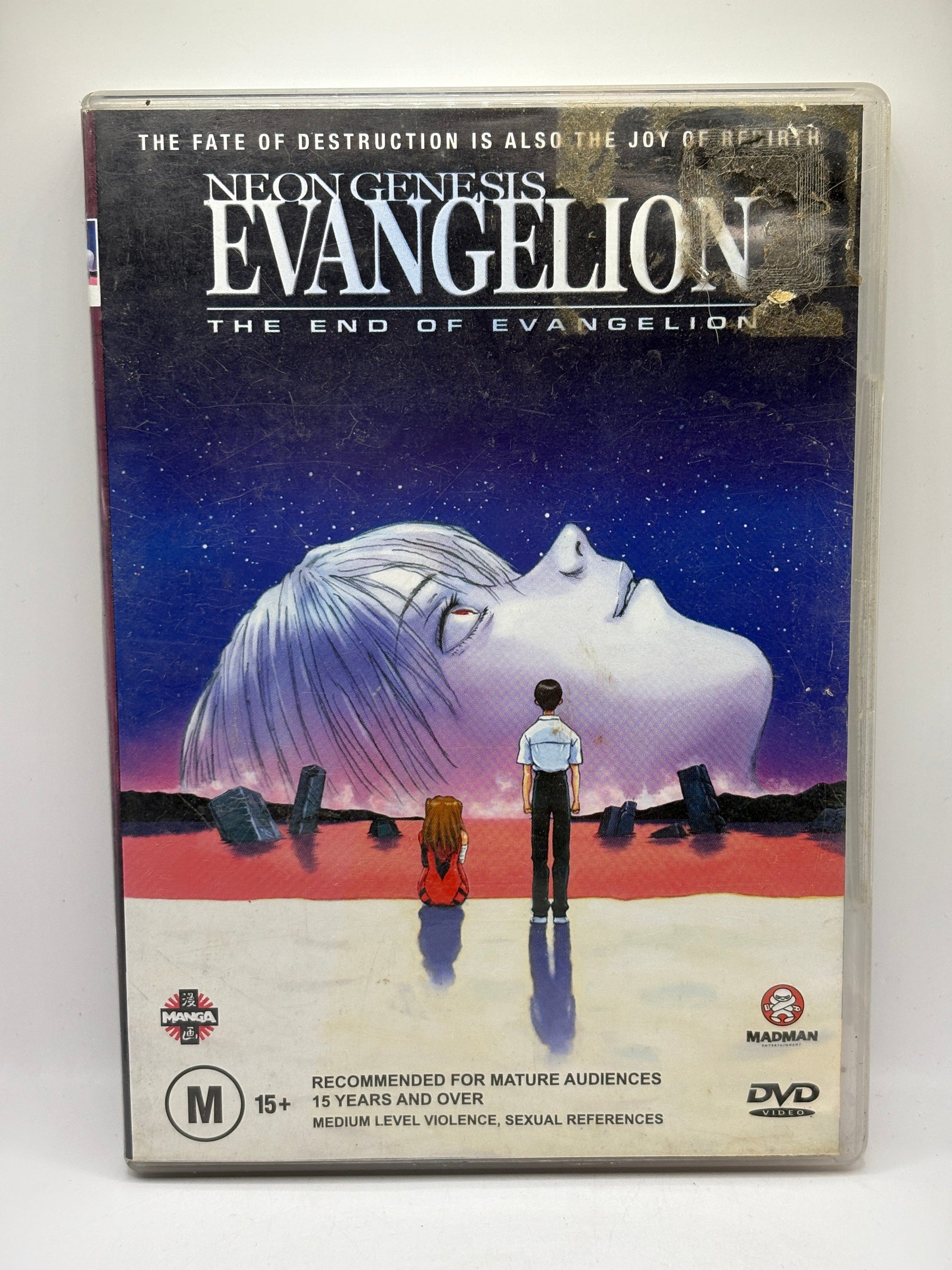 Neon Genesis Evangelion - The End Of Evangelion (DVD, 2003) FRENLY BRICKS - Open 7 Days