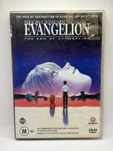 Neon Genesis Evangelion - The End Of Evangelion (DVD, 2003)