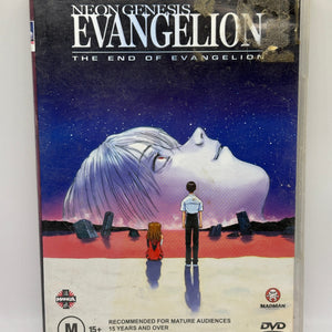 Neon Genesis Evangelion - The End Of Evangelion (DVD, 2003) FRENLY BRICKS - Open 7 Days