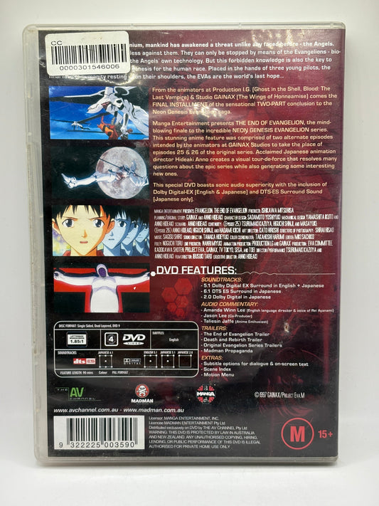 Neon Genesis Evangelion - The End Of Evangelion (DVD, 2003) FRENLY BRICKS - Open 7 Days