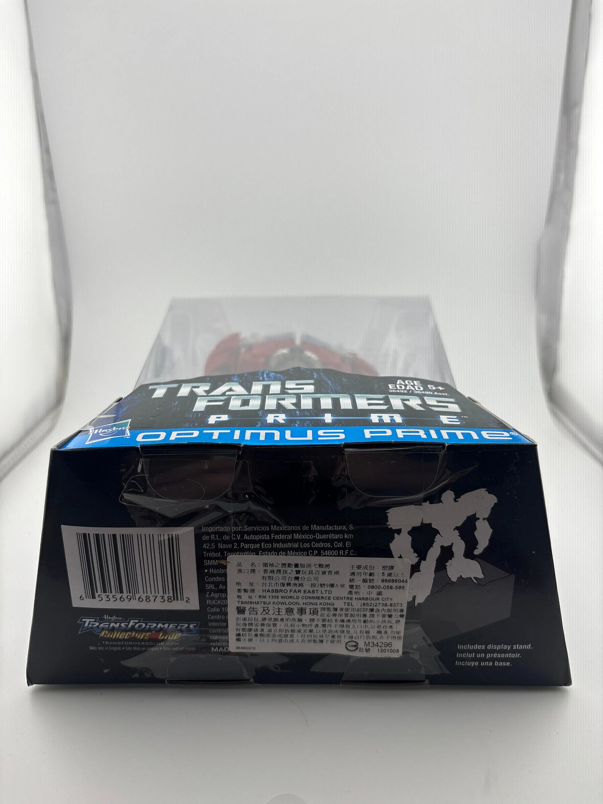2011 Hasbro First Edition Transformers PRIME - Optimus Prime Sealed FRENLY BRICKS - Open 7 Days
