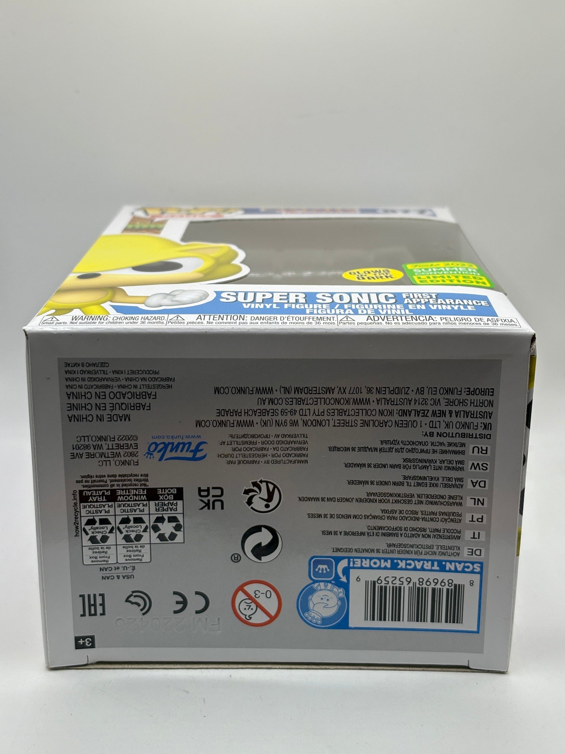 Funko POP! Games Sonic the Hedgehog #877 Super Sonic First Appearance Glow FRENLY BRICKS - Open 7 Days