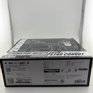 Takara Tomy Transformers Generation Selects Star Convoy Figure New Sealed FRENLY BRICKS - Open 7 Days