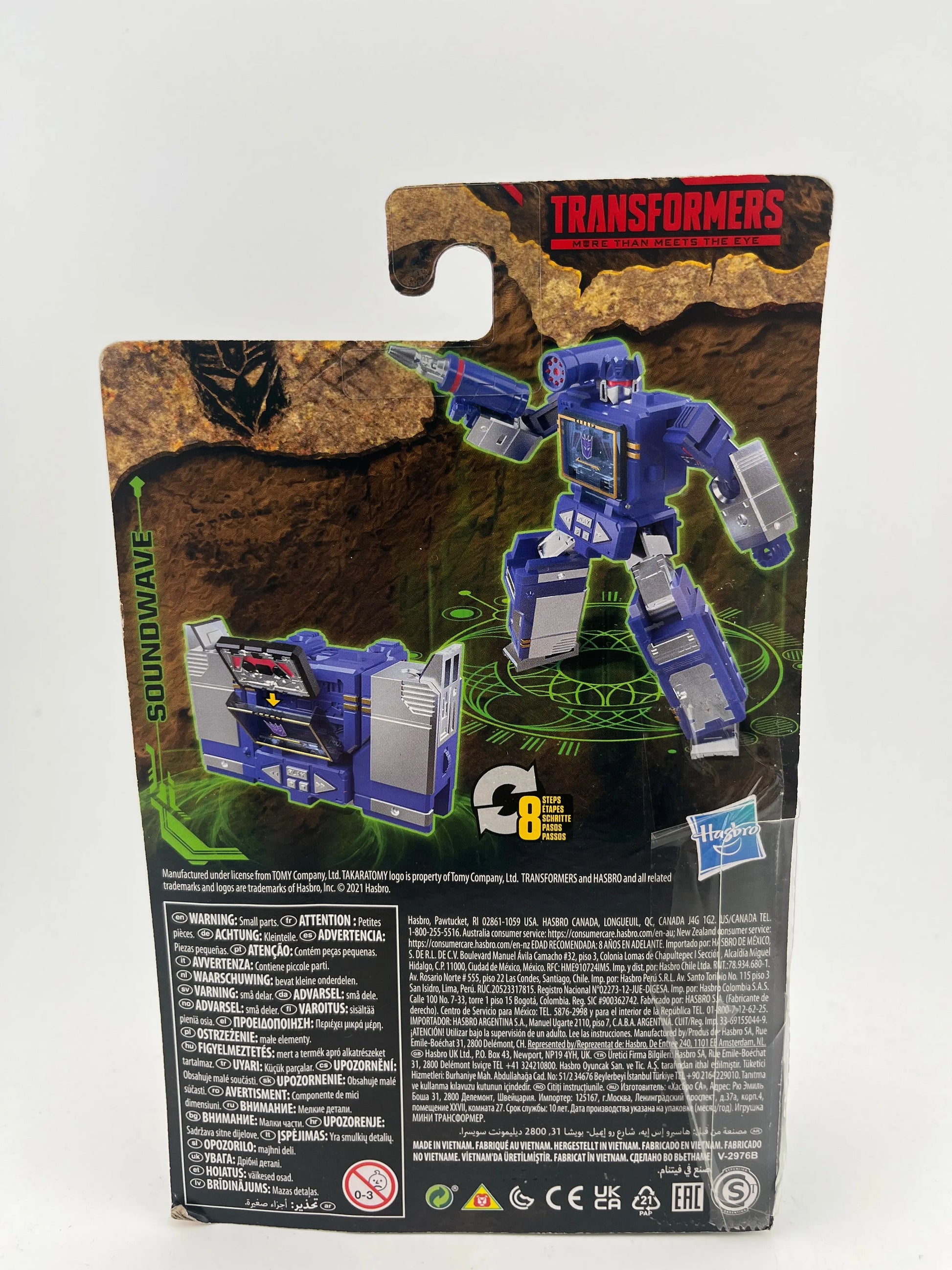 Transformers SOUNDWAVE War for Cybertron: Kingdom Core 3.5"-inch Action Figure FRENLY BRICKS - Open 7 Days