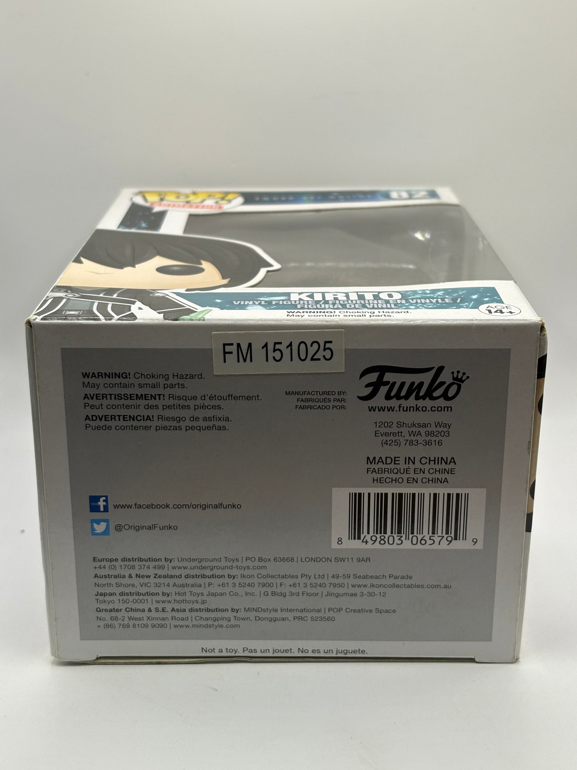 Funko POP! Animation Sword Art Online #82 Kirito Vinyl Figure FRENLY BRICKS - Open 7 Days