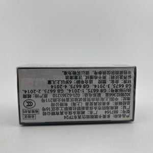 Tomica Premium #24 Subaru WRX STI NBR Challenge 1/62 Scale +combined shipping FRENLY BRICKS - Open 7 Days