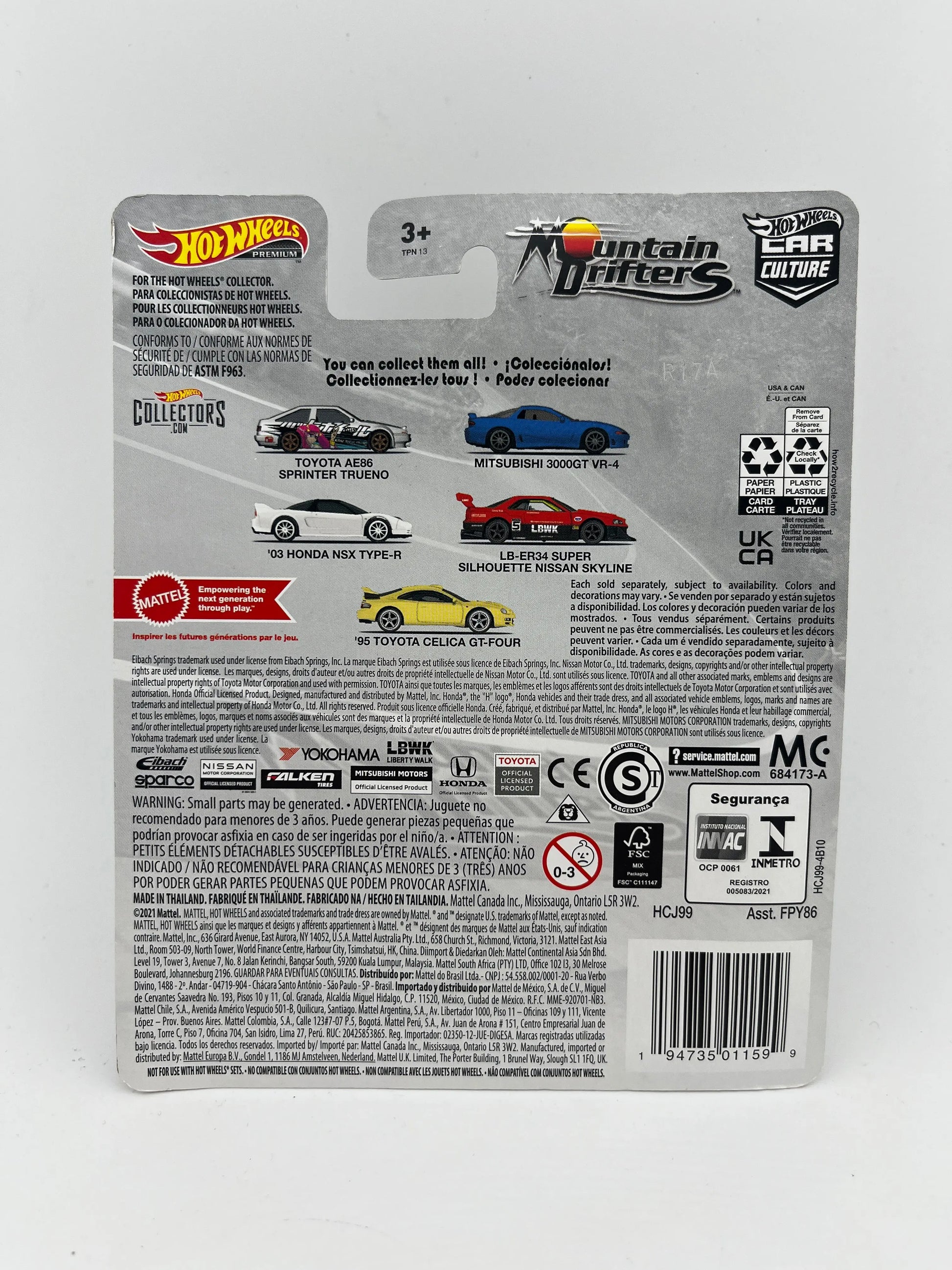 Hot Wheels 2022 Car Culture Mountain Drifters Toyota Toyota AE86 Sprinter Trueno FRENLY BRICKS - Open 7 Days