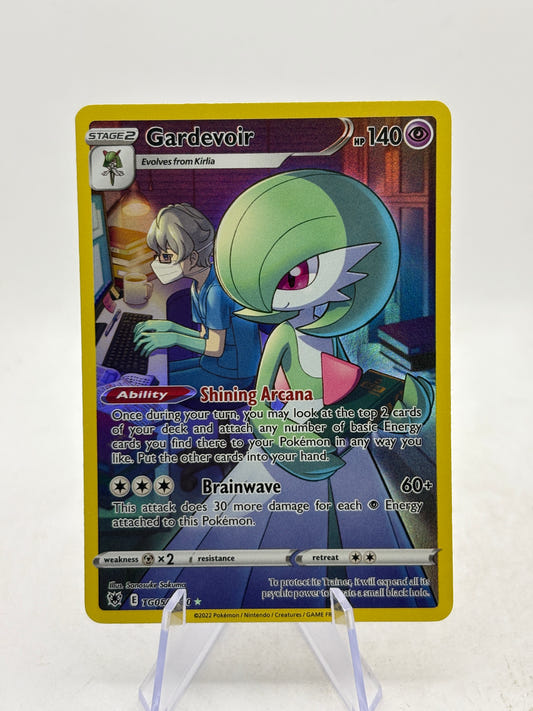 Pokemon TCG Trainer Gallery - Gardevoir TG05/TG30 Full Art NM