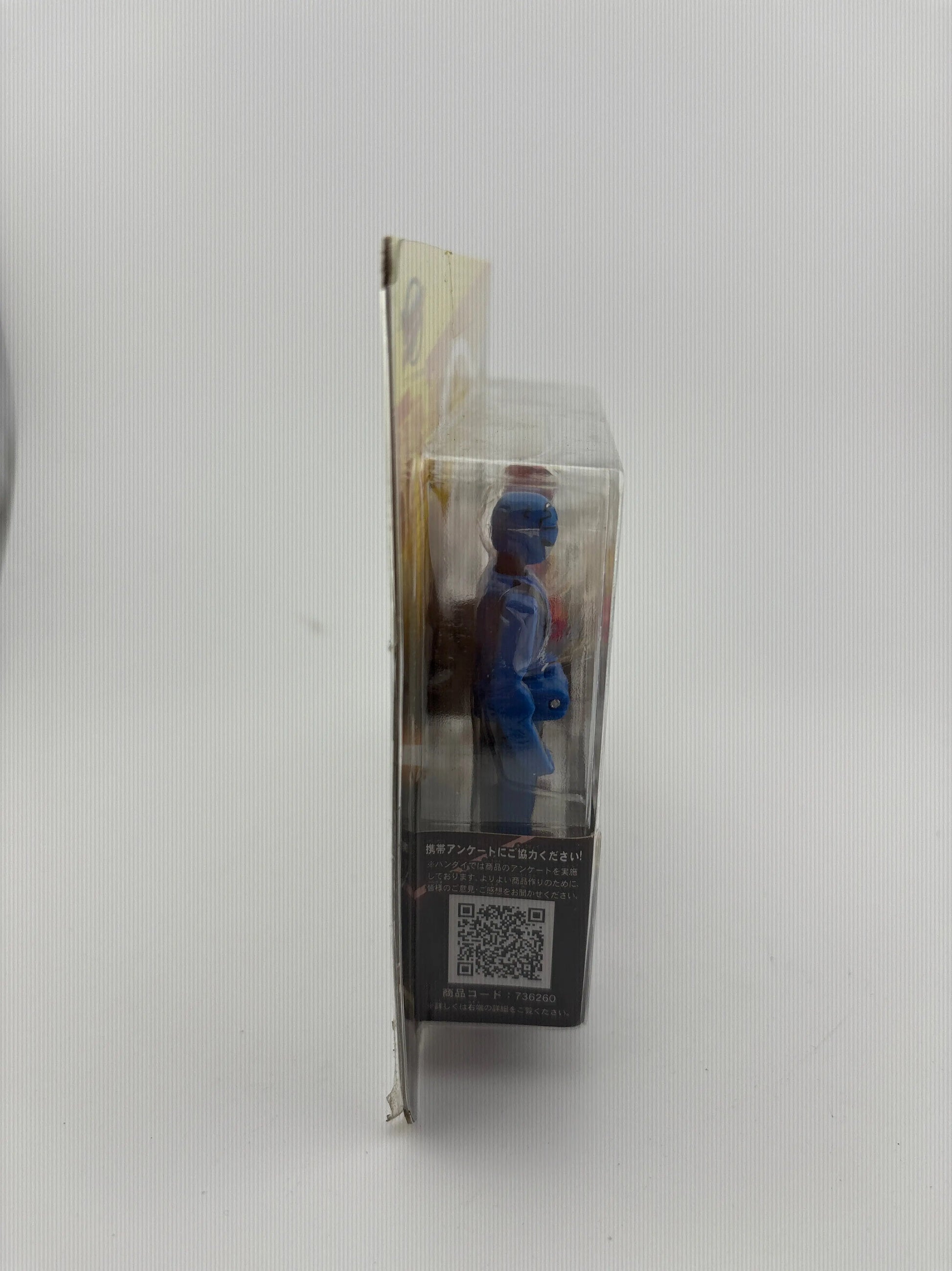 Kaizoku Sentai Gokaiger / Ranger Key Set Go-Busters Sealed NEW FRENLY BRICKS - Open 7 Days