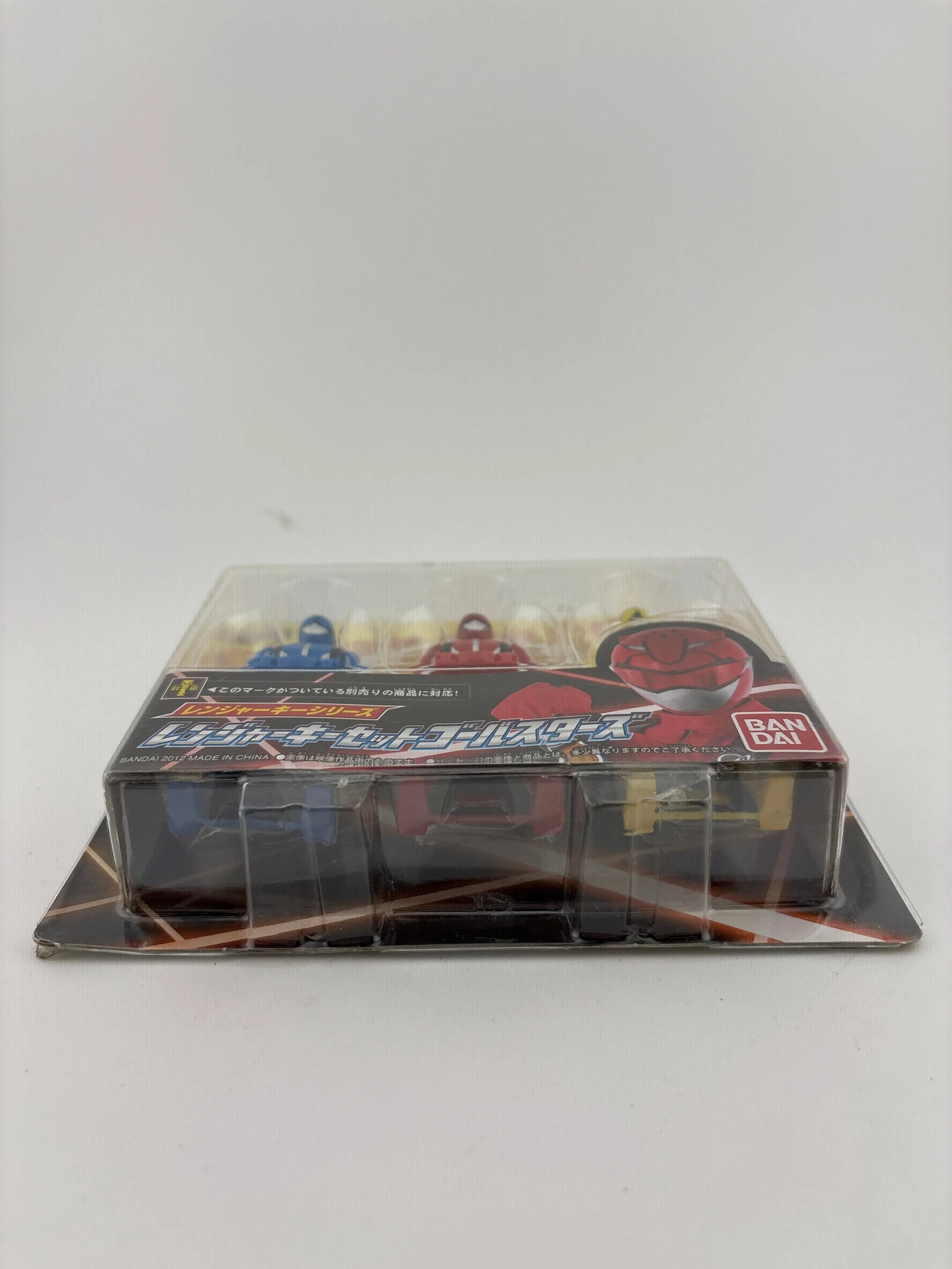 Kaizoku Sentai Gokaiger / Ranger Key Set Go-Busters Sealed NEW FRENLY BRICKS - Open 7 Days