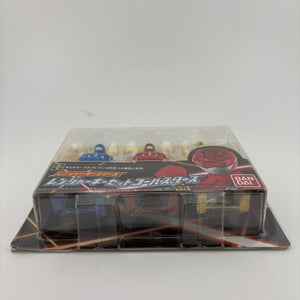 Kaizoku Sentai Gokaiger / Ranger Key Set Go-Busters Sealed NEW FRENLY BRICKS - Open 7 Days