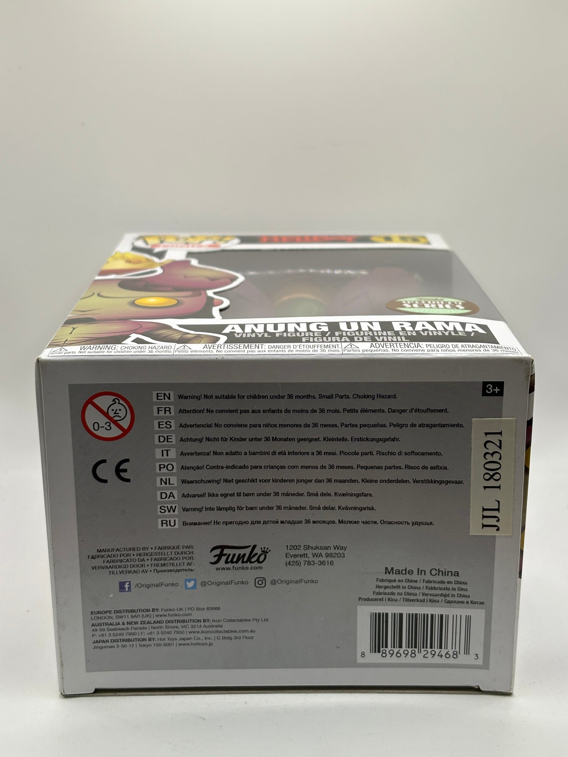 Funko POP! Comics Hellboy #15 Anung Un Rama Specialty Series FRENLY BRICKS - Open 7 Days