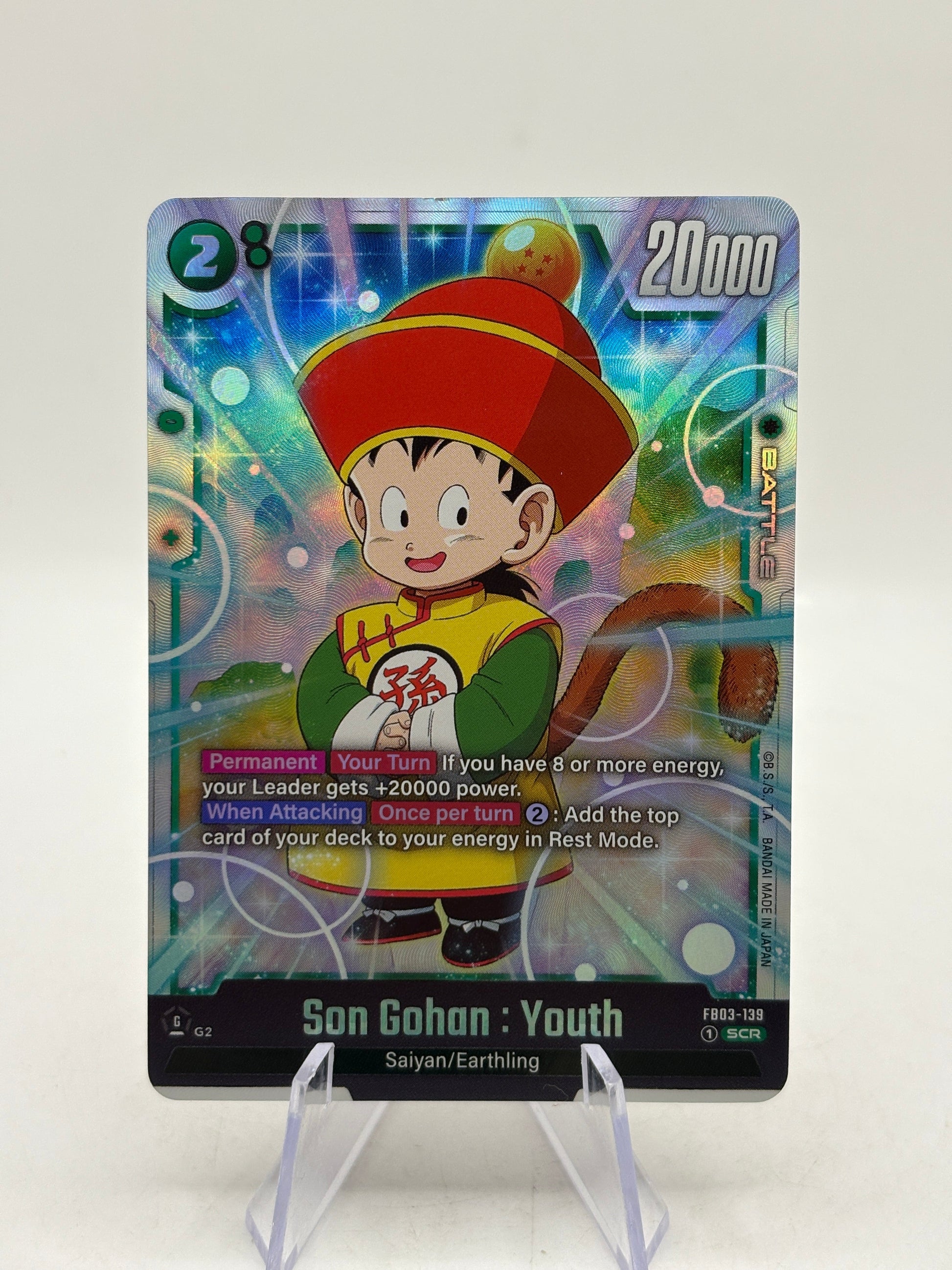 Dragon Ball Super Fusion World - Son Gohan : Youth FB03-139 SCR NM FRENLY BRICKS - Open 7 Days