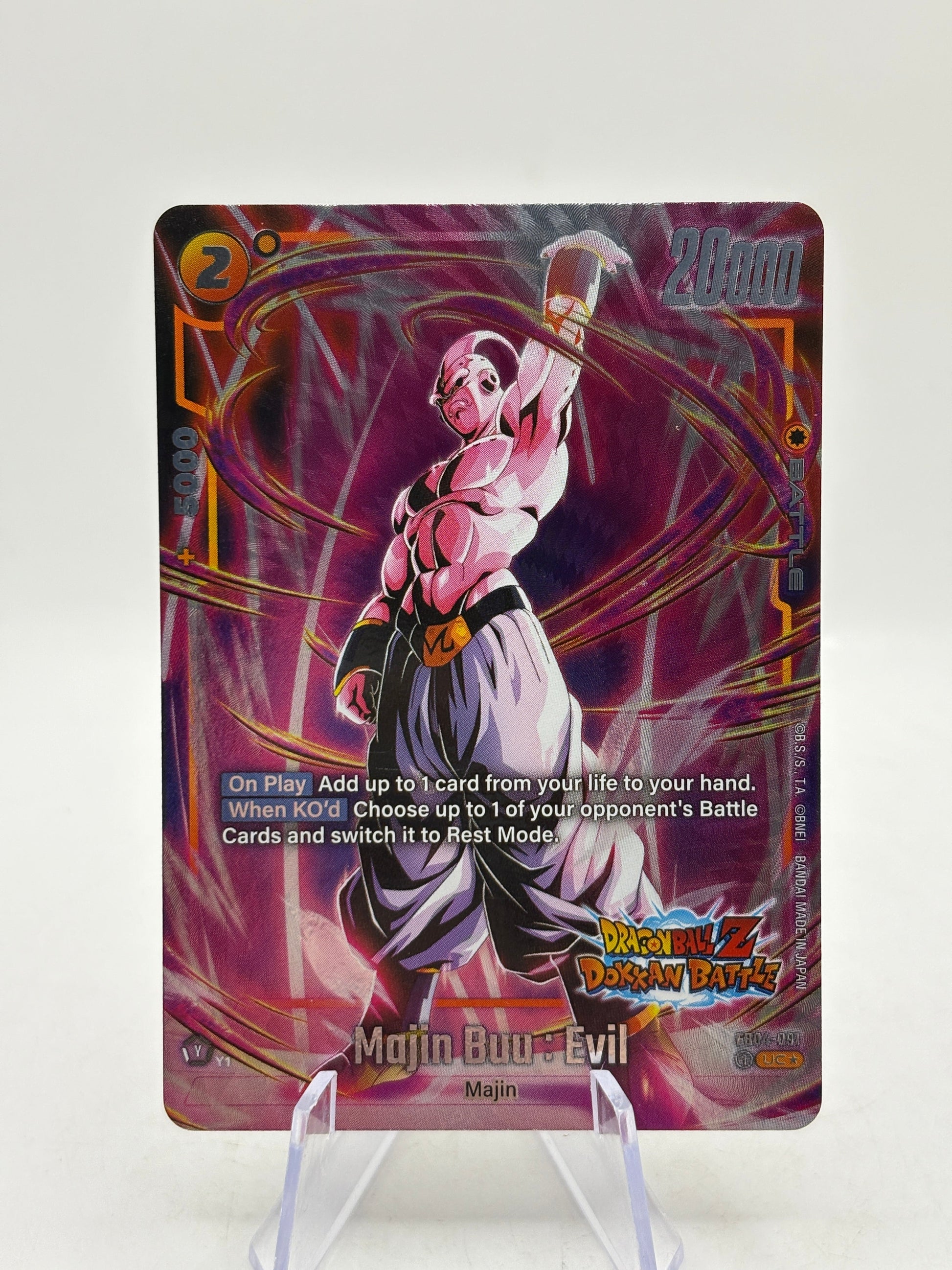 Dragon Ball Super Fusion World - Majin Buu : Evil FB04-091 Dokkan UC Alt Art FRENLY BRICKS - Open 7 Days