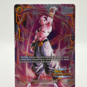 Dragon Ball Super Fusion World - Majin Buu : Evil FB04-091 Dokkan UC Alt Art FRENLY BRICKS - Open 7 Days