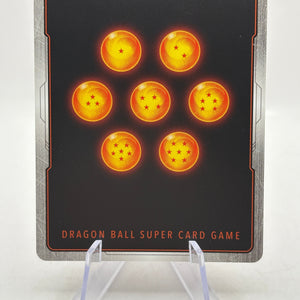 Dragon Ball Super Fusion World - Majin Buu : Evil FB04-091 Dokkan UC Alt Art FRENLY BRICKS - Open 7 Days