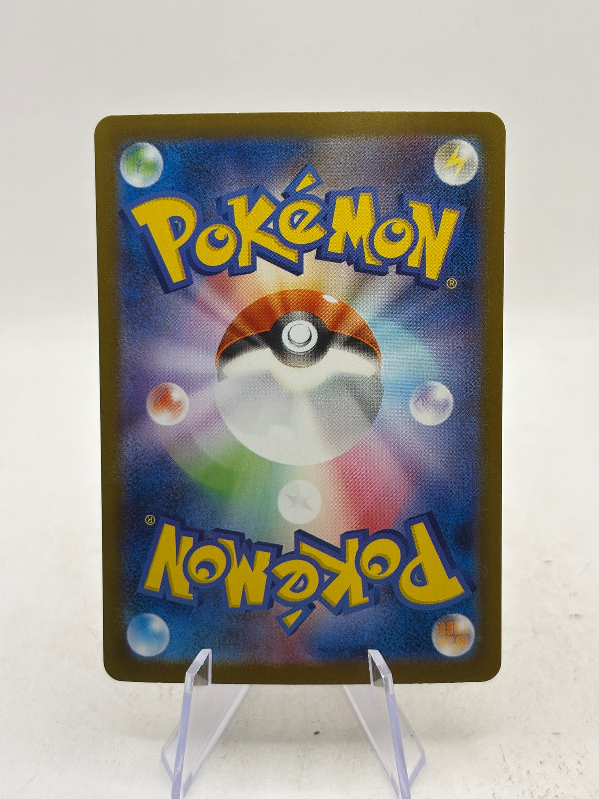 Pokémon TCG Mega Venusaur ex 087/063 SAR Mega Brave M1L Japanese 2025 image 2