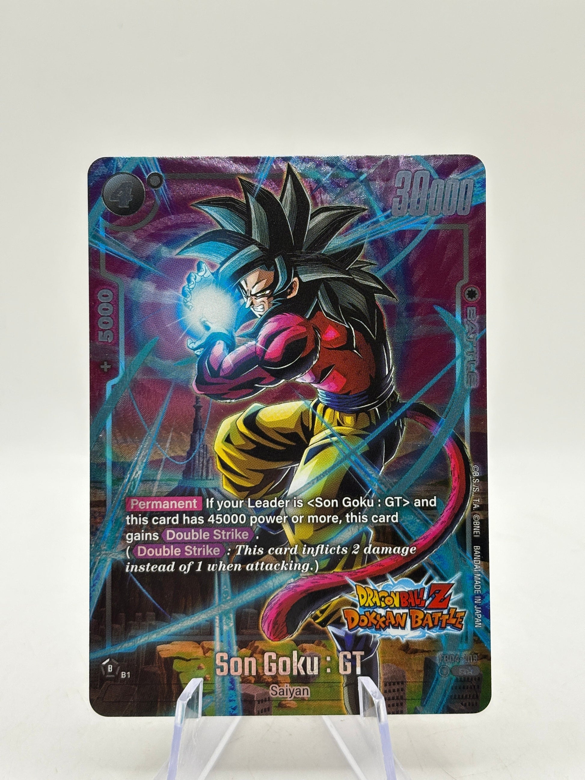 Dragon Ball Super Fusion World - Son Goku : GT FB04-109 Rare Alt Art FRENLY BRICKS - Open 7 Days