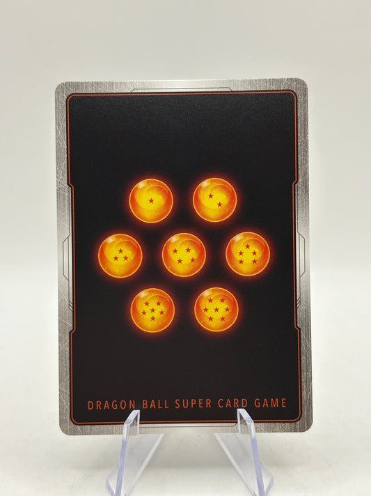 Dragon Ball Super Fusion World - Son Goku : GT FB04-109 Rare Alt Art FRENLY BRICKS - Open 7 Days