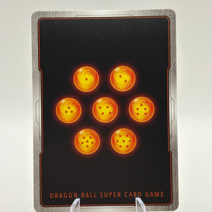 Dragon Ball Super Fusion World - Son Goku : GT FB04-109 Rare Alt Art FRENLY BRICKS - Open 7 Days