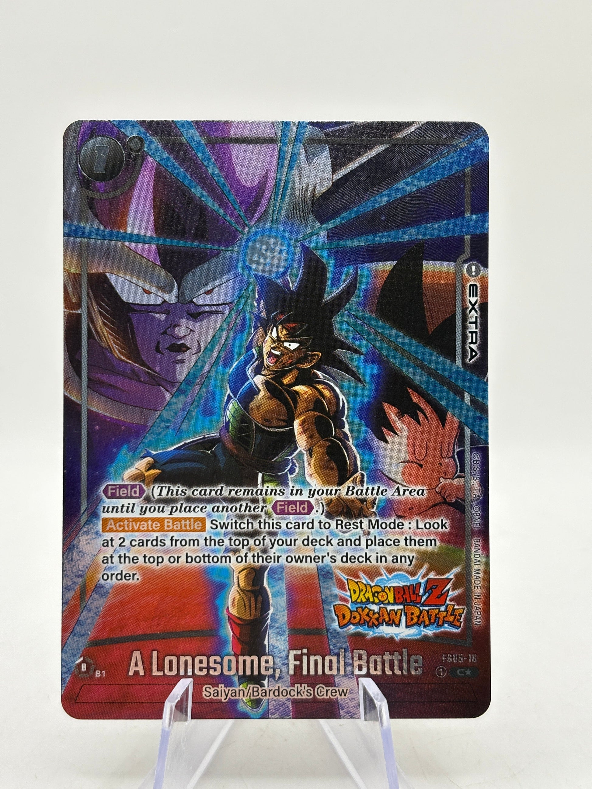 Dragon Ball Super Fusion World - A Lonesome, Final Battle FS05-16 C Alt FRENLY BRICKS - Open 7 Days