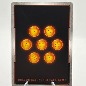 Dragon Ball Super Fusion World - Trunks : Future FB01-049 Rare Alt FRENLY BRICKS - Open 7 Days