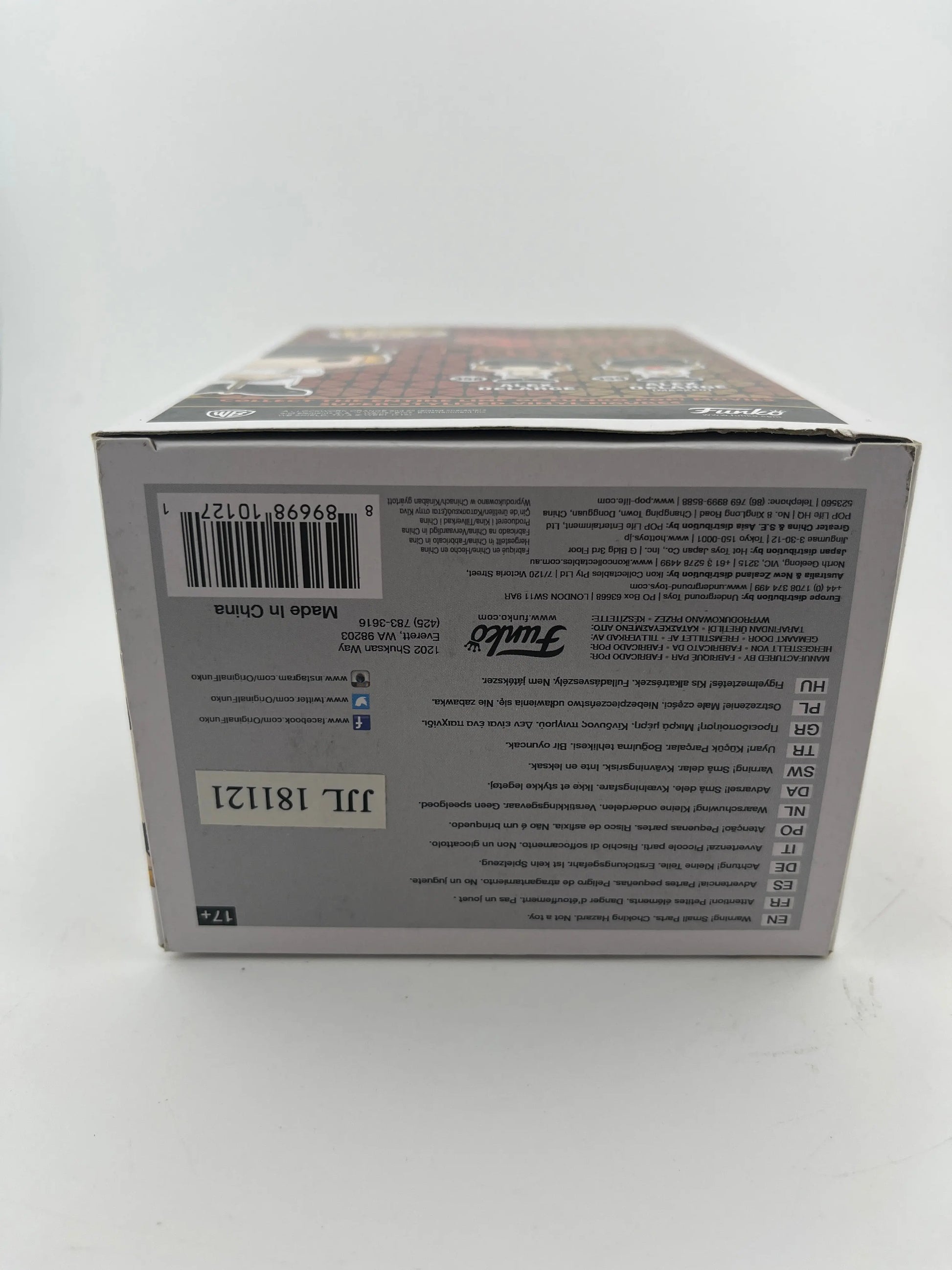 Funko Pop! Alex DeLarge #358 Clockwork Orange Movies Vaulted +combinedshipping FRENLY BRICKS - Open 7 Days