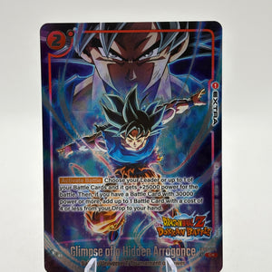 Dragon Ball Super Fusion World - Glimpse of a Hidden Arrogance FB02-035 C Alt Art FRENLY BRICKS - Open 7 Days