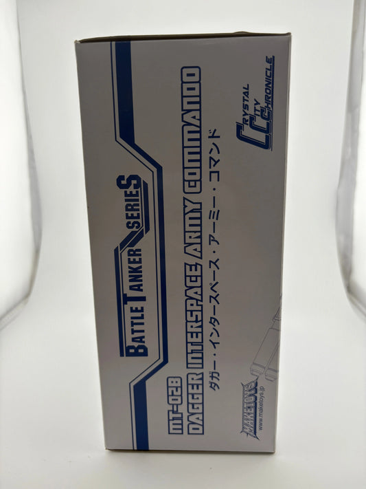 MakeToys MT-02B Dagger Interspace Army Commando Sealed New FRENLY BRICKS - Open 7 Days