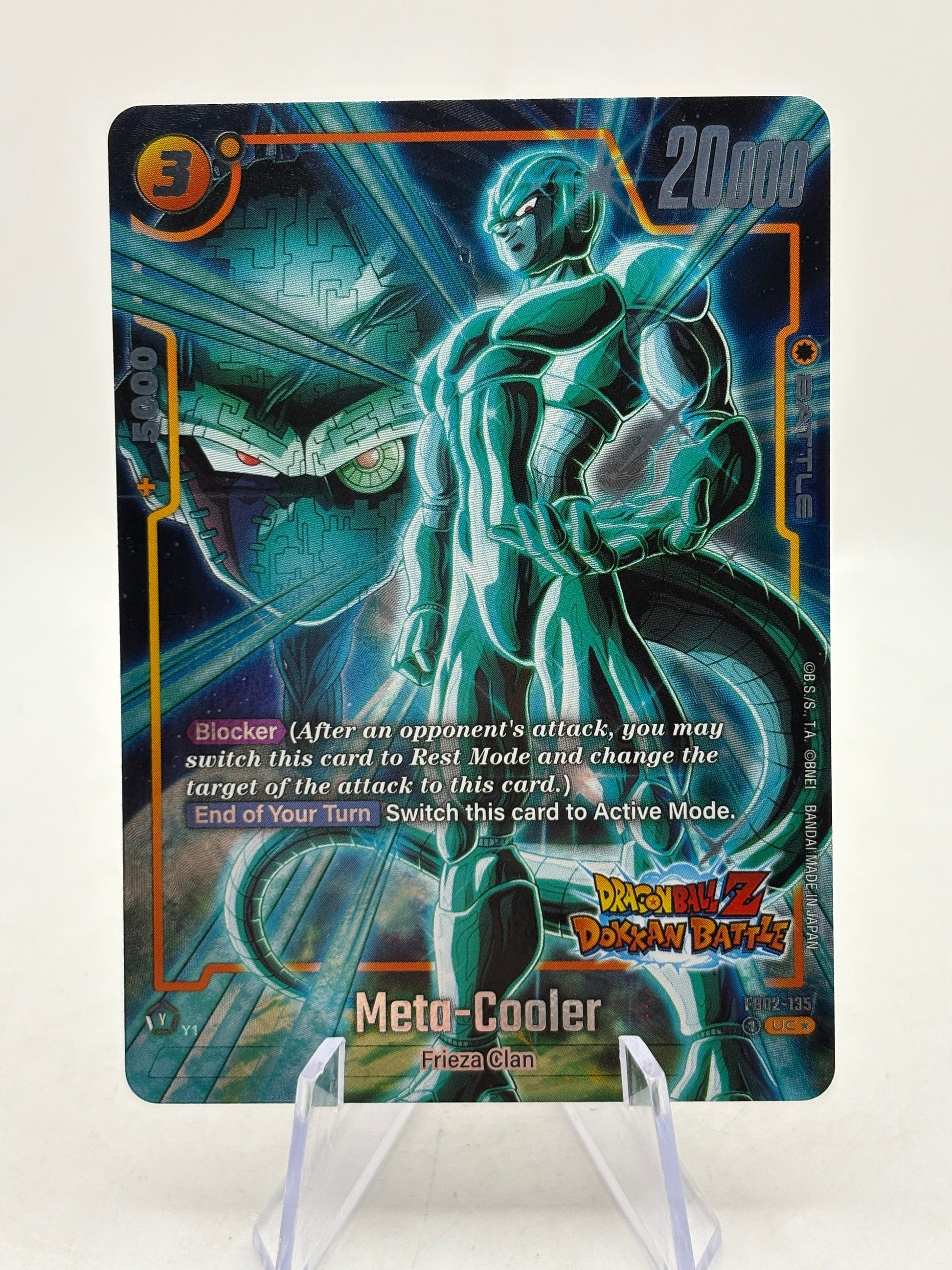 Dragon Ball Super Fusion World - Meta-Cooler FB02-135 UC Alt Art FRENLY BRICKS - Open 7 Days