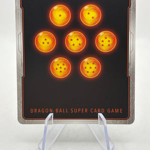 Dragon Ball Super Fusion World - Meta-Cooler FB02-135 UC Alt Art FRENLY BRICKS - Open 7 Days