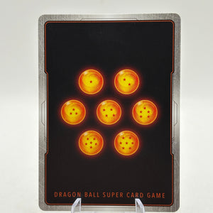 Dragon Ball Super Masters - SSB Gogeta, Battle for Peace BT26-044 SR NM FRENLY BRICKS - Open 7 Days