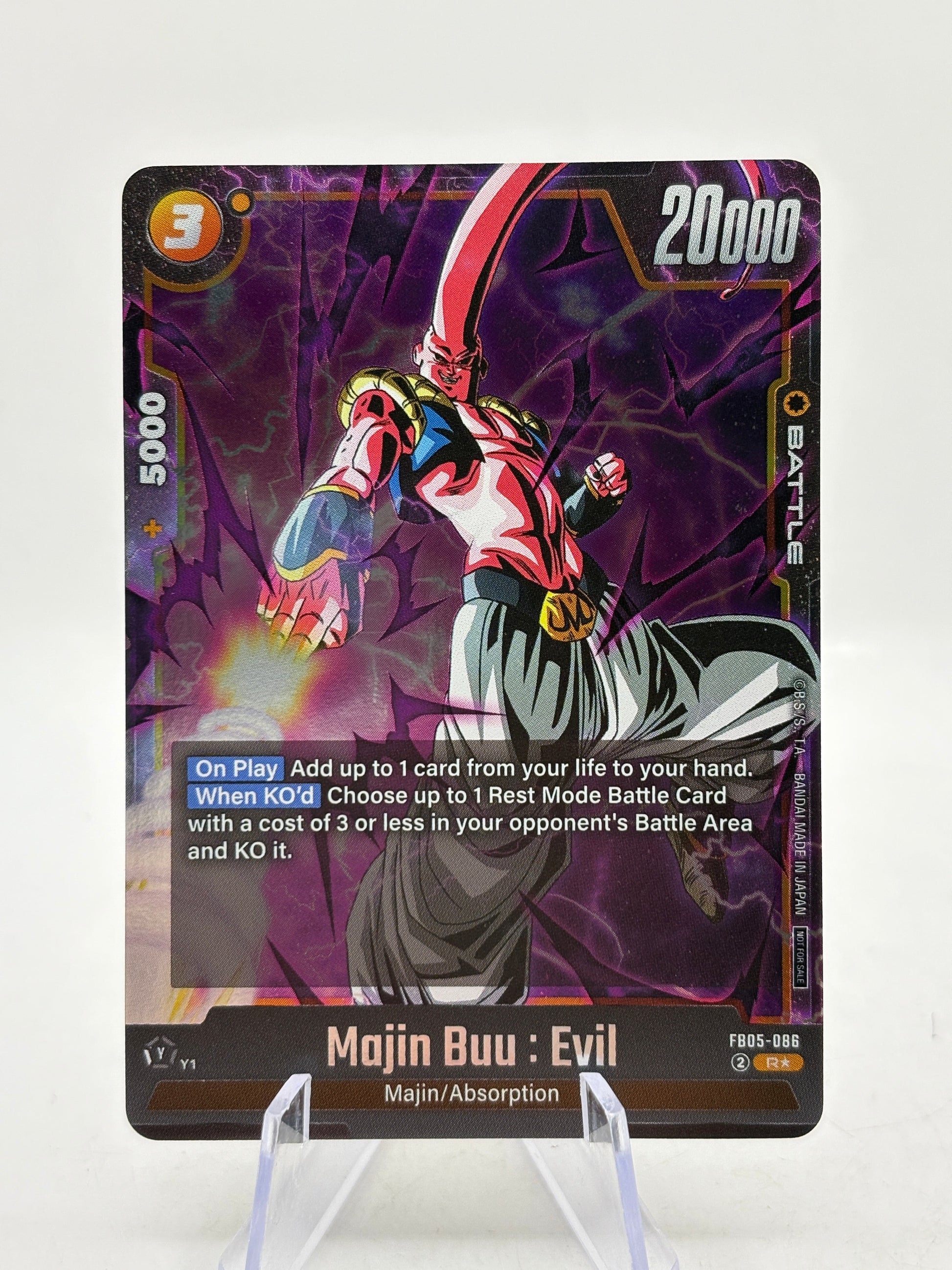 Dragon Ball Super Fusion World - Majin Buu FB05-086 Rare Alt Art FRENLY BRICKS - Open 7 Days