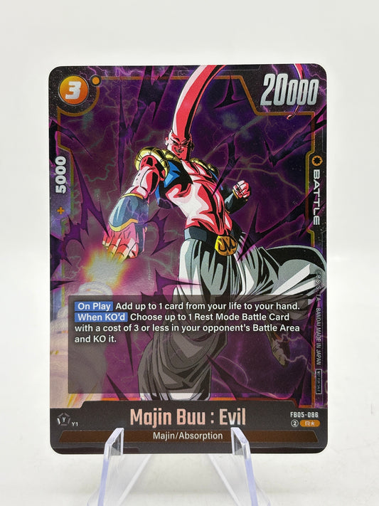 Dragon Ball Super Fusion World - Majin Buu FB05-086 Rare Alt Art FRENLY BRICKS - Open 7 Days