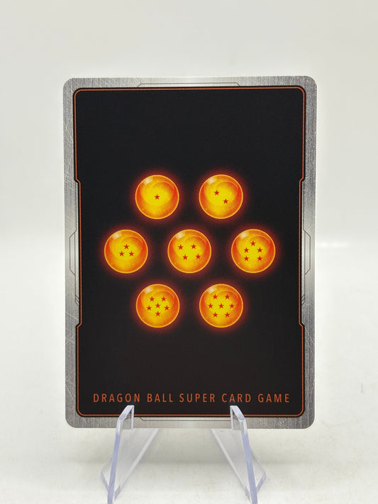 Dragon Ball Super Fusion World - Majin Buu FB05-086 Rare Alt Art FRENLY BRICKS - Open 7 Days