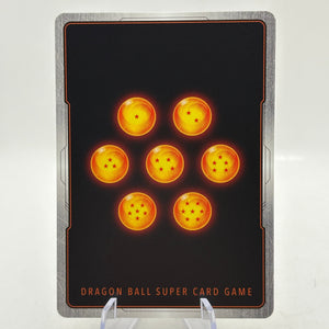 Dragon Ball Super Fusion World - Majin Buu FB05-086 Rare Alt Art FRENLY BRICKS - Open 7 Days