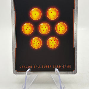 Dragon Ball Super Fusion World - Majin Buu FB05-086 Rare Alt Art FRENLY BRICKS - Open 7 Days