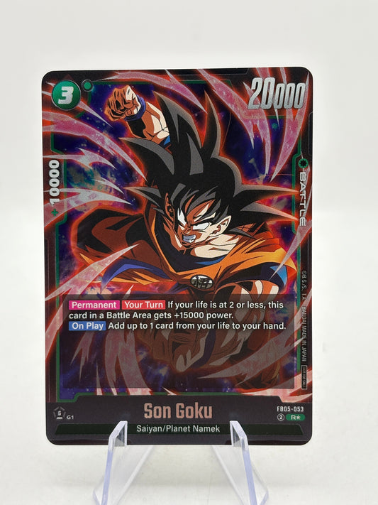 Dragon Ball Super Fusion World - Son Goku FB05-053 Rare Alt Art FRENLY BRICKS - Open 7 Days