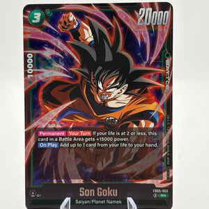 Dragon Ball Super Fusion World - Son Goku FB05-053 Rare Alt Art FRENLY BRICKS - Open 7 Days