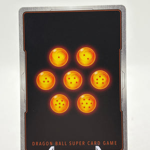 Dragon Ball Super Fusion World - Son Goku FB05-053 Rare Alt Art FRENLY BRICKS - Open 7 Days