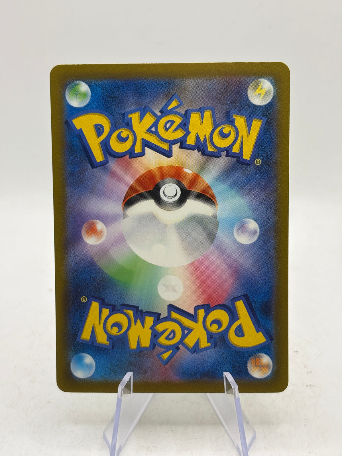 Pokemon Japanese Classic Collection - Ivysaur 002/032 Holo NM image 2