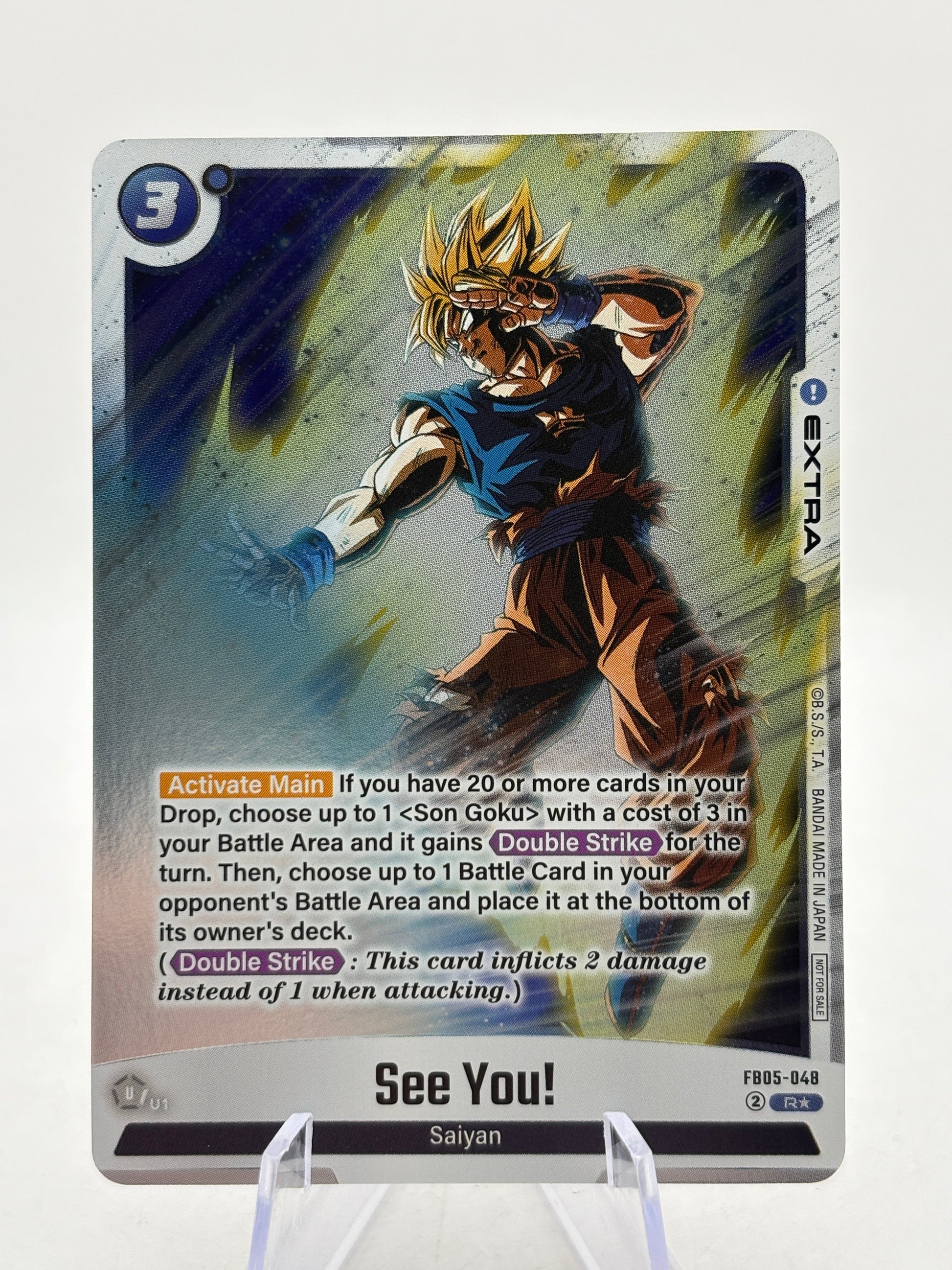 Dragon Ball Super Fusion World - See You! FB05-048 Rare Alt Art FRENLY BRICKS - Open 7 Days
